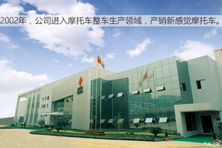 風(fēng)光汽車重慶軟件開發(fā) 驅(qū)動智慧出行的西南引擎